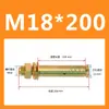 Perno de Expansión Recubierto GB Perno de Expansión de Cabeza Pequeña con Agujero Tornillo de Expansión Tornillo de Expansión M6M 8M10-M20