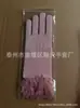 Guantes de Malla Elástica para Mujer, Elegantes Guantes Negros de Malla con Encaje Hueco para Bailar, Etiqueta, Bodas y Guantes para Niños