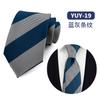 Gravata Listrada Masculina 8cm Feita à Mão Jacquard Tingido em Fio Acessórios para Terno de Carreira Profissional Entrevista de Emprego