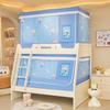 Novo Modelo 2025 Cama Beliche Mosquiteiro Escada Infantil em Forma de Casa Cama Beliche Doméstica Dupla Camada Alta e Baixa Cortina de Cama Blackout Mosquiteiro