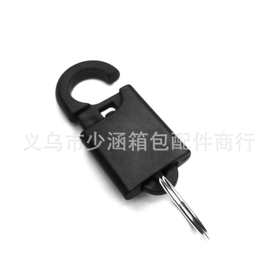 塑料带圈活动手袋挂扣