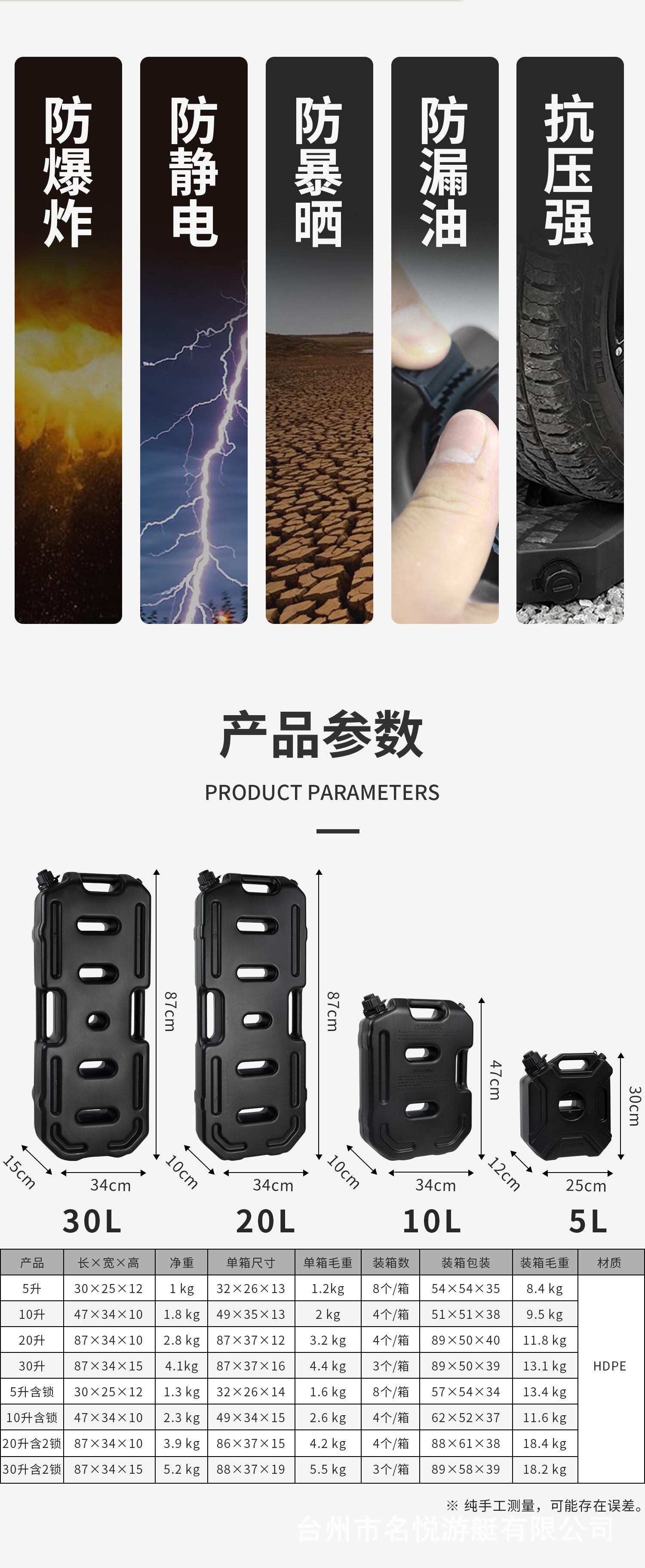 黑色_02.jpg
