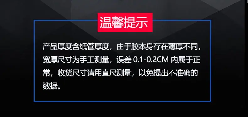 详情页_07.jpg