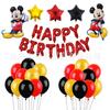 Globos de Película de Aluminio Rojos, Amarillos y Negros Mickey Mouse para Niños y Niñas Feliz Cumpleaños Set de Globos de Látex al por Mayor Transfronterizo