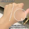Esponja de Maquillaje Merssitin Marshmallow Air Cushion Powder Puff Esponja para Polvos Sonido de Agitación Base Especial Esponja Triangular para Polvos