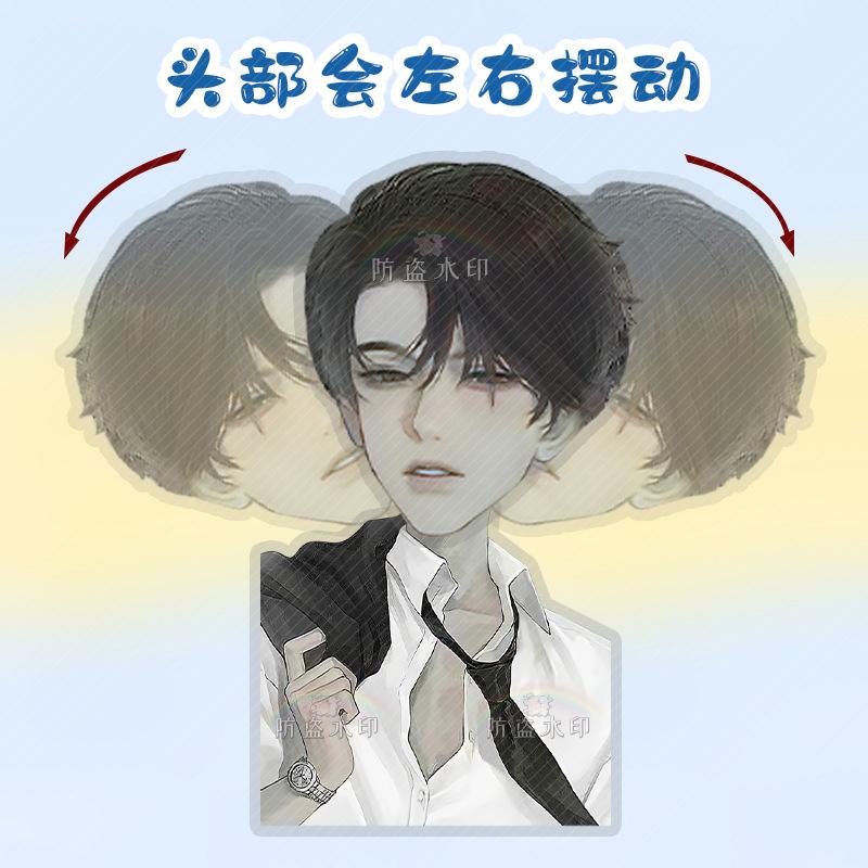 简隋英02