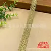 Encaje de oro y plata para ropa accesorios de encaje para bodas encaje de algodón encaje de ondas corona de encaje borde de flor de pata de gallo dorada