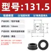 Anillo Protector de Silicona Tipo T Agujero para Enchufe Recto de un Solo Lado Resistente a Altas Temperaturas Cubierta Protectora de Anillo Impermeable Enchufe de Silicona Ecológico para Agujero Pasante