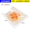 Bolsa de Empaque de Alimentos de Papel Kraft Empaque Desechable Pastel de Sésamo Hotcakes Sándwich de Carne Snack Apertura Triangular Bolsa de Papel Resistente a la Grasa