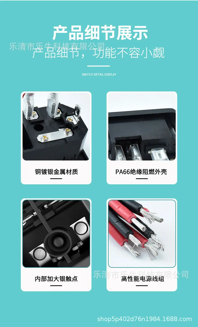 详情_06