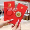 Pegatinas Doradas para Teléfono Año del Caballo 2026 Hazte Rico Inmediatamente Sobres Rojos Regalos de Reunión Anual de Empresa Regalos para Restaurantes