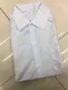 Vendas Diretas da Fábrica em estoque baixo preço fornecimento camisa branca de manga comprida masculina embalagem simples camisa descartável de poliéster