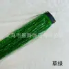 Clip de BB de comercio exterior europeo y americano pieza de cabello de color alambre láser para el cabello seda dorada trenza de seda colorida cuerda de color pieza de cabello dorada