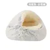Canil Concha para Cães e Gatos Transfronteiriço, Canil Quente de Inverno Semi-Fechado para Animais de Estimação, Canil Concha Semi-Fechado para Cães e Gatos