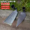 Azada Multifuncional para el Hogar para Cultivar Verduras y Flores, Herramienta de Excavación para Exteriores para Excavar Oruga de Invierno y Deshierbar, Azada de Jardinería