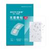 Membrana de PU Hongsheng, impermeable, de aplicación estéril, transparente, médica, de gran tamaño, para baño posoperatorio, parche para natación