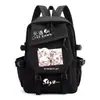 Mochila de anime Sky Light Year, adecuada para estudiantes de primaria y secundaria de 3º a 6º grado, con diseño de pájaro blanco, gran capacidad y estilo ligero y unisex