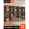 Gabinete de libros usados estilo retro personalizado puerta de vidrio exhibición gabinete de vino sala de estar del hogar estantería integrada de pared a techo mano