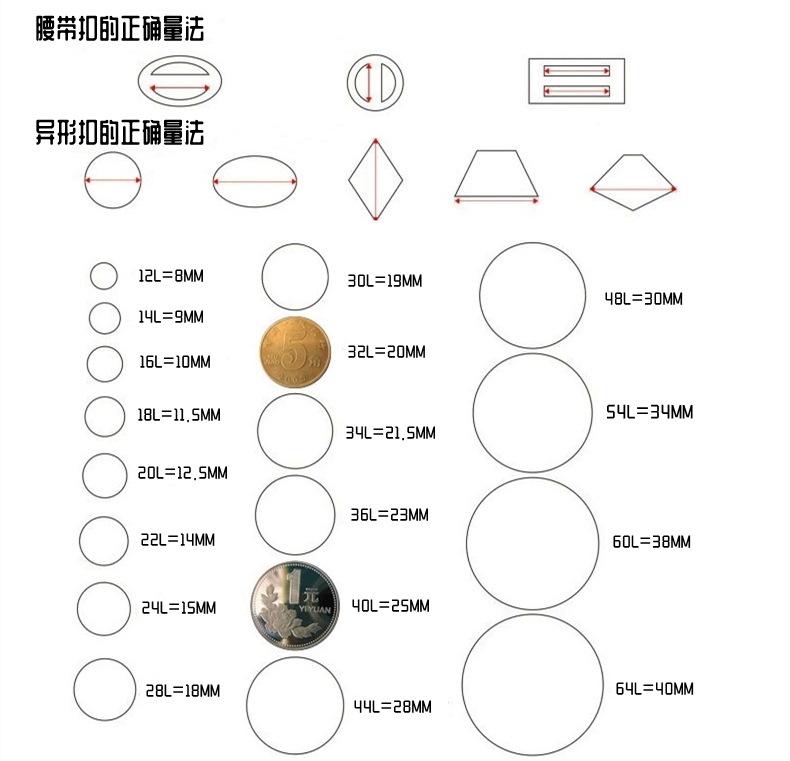 微信图片_20211220152439_副本.png