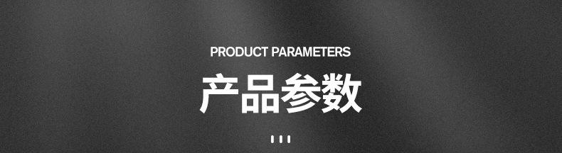 内页_03