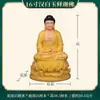 Estátua de Buda em Mármore Branco para Uso Doméstico, Bodhisattva Guanyin, Buda Shakyamuni, Buda Ksitigarbha, Buda Maitreya, Conjunto de Três Budas Sagrados de Saha