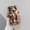 Funda de Nicho de Gama Alta Galvanizada Adecuada para iPhone 16 Pro Max, Apple 17 Modelo Nuevo 14/15 Diseño Creativo
