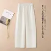 Pantalones Casuales Amarillos de Cintura Alta Ajustados para Mujer, Nuevo Estilo Otoño 2026 Versátiles Holgados de Pierna Ancha