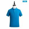 Camiseta de Algodón Peinado Personalizada Camisa Polo con Cuello Personalizable Camisa Cultural de Negocios Personalizable para Hacer Tú Mismo Ropa de Trabajo Camisa Publicitaria Empresa