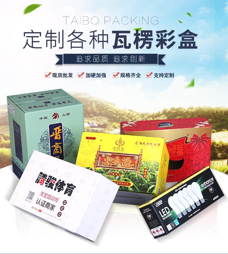 9525176197_1692288517