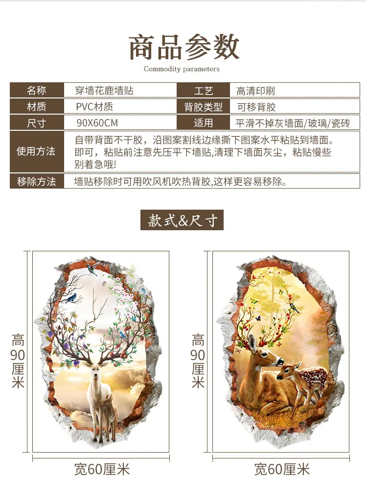 详情_03.jpg
