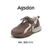 Zapatillas de Entrenamiento Alemanas Augustus de Suela Gruesa para Mujer, Nueva Colección Otoño 2026, Zapatos Súper Elegantes para Caminar y Viajar, Zapatillas Deportivas de Suela Suave para Mujer