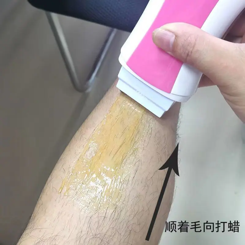 微信图片_20220713224235