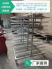 Painéis de Porta de Armário Moldados em Blister, Móveis com Acabamento em Pintura, Secador de Tubo de Aço Multicamadas, Plataforma de Secagem Deslizante