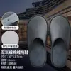 Zapatillas Desechables de Cadena Hotelera Famosa para Casas de Huéspedes y Hoteles de Lujo, Transpirables, Engrosadas, Ampliadas, Antideslizantes, Disponibles para Venta al por Mayor