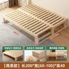 Cama sofá de madeira maciça, cama dobrável multifuncional, cama de puxar, cama tatami, cama sofá de alta qualidade, cama retrátil de uso duplo