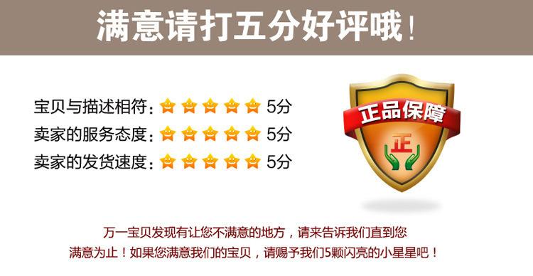 一键复制_20200722153930