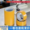 Fita Isolante Teflon Resistente a Altas Temperaturas, Filme de PTFE de Alta Viscosidade Filme Puro Pano, Fita de Liberação para Laminação de Máquina de Costura