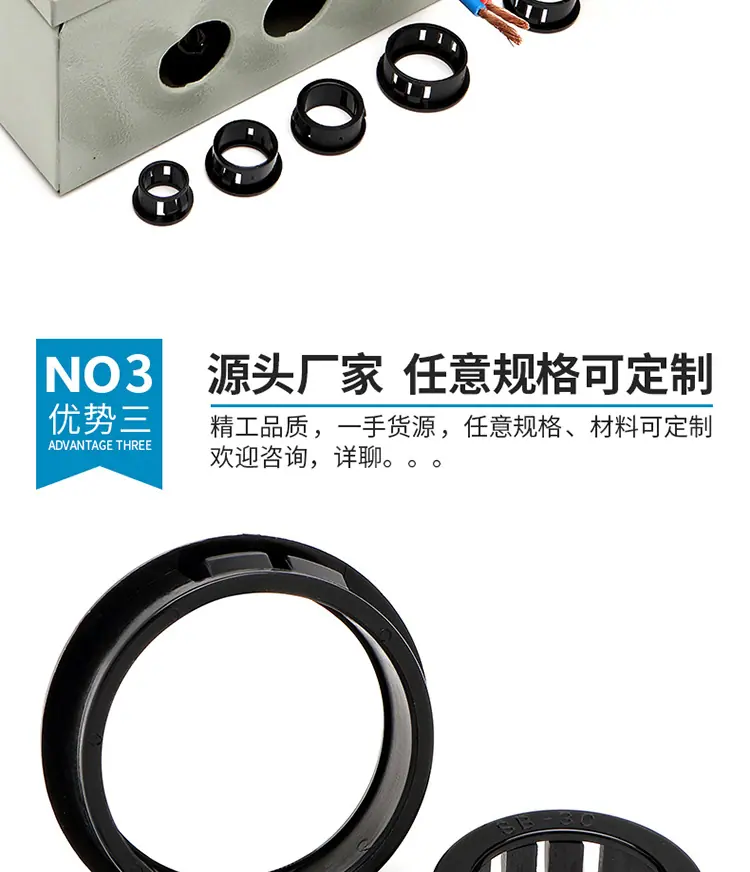 sb扣式塞头_10.jpg