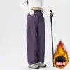 Pantalones de Montañismo Impermeables para Exteriores Camel HJCAMEL Scimitar Rushsuit para Mujer Otoño Casual Sueltos Rectos Pierna Ancha