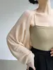 Cardigã de malha Tencel gelado branco com proteção solar para mulheres, xale fino de verão, peça para cobrir por cima, casaco curto