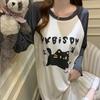 Pijama Feminino de Primavera e Outono com Bojo, Camisola Vermelha Pitaya de Manga Longa, Roupa de Casa Usável para Outono e Inverno