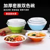 Bol para Fideos Imitación Porcelana Melamina A5, Bol Engrosado Forma de Caracol, Bol para Fideos con Sopa de Res, Bol para Ramen de Tienda de Fideos Bicolor de Pie Alto, Logo Personalizado