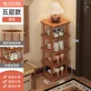Zapatero de Bambú para Entrada del Hogar Rincón de Entrada de Dormitorio Estante para Zapatos Almacenamiento Multicapa Simple Espesado Mejorado Armario para Zapatos