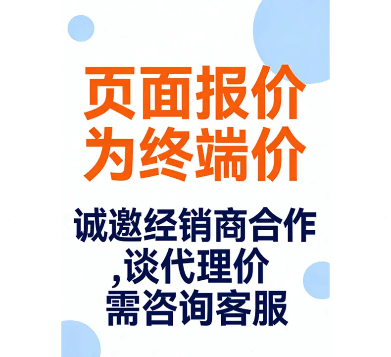 详情图2