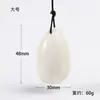 Set de cuatro piezas de huevo de jade blanco natural, huevos de jade grandes, medianos y pequeños, varilla de masaje de jade, set de jade para masaje de salud
