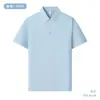 Camisa Polo con Textura de Pequeña Arruga y Cremallera, Camiseta Casual de Manga Corta de Verano para Hombres y Mujeres, Camisa Cultural Bordada para el Trabajo