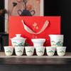 Reunião Anual da Empresa Kung Fu Tea Set Evento de Presentes de Negócios Hotel Corporativo Aniversário Inauguração Lembrança Comemorativa