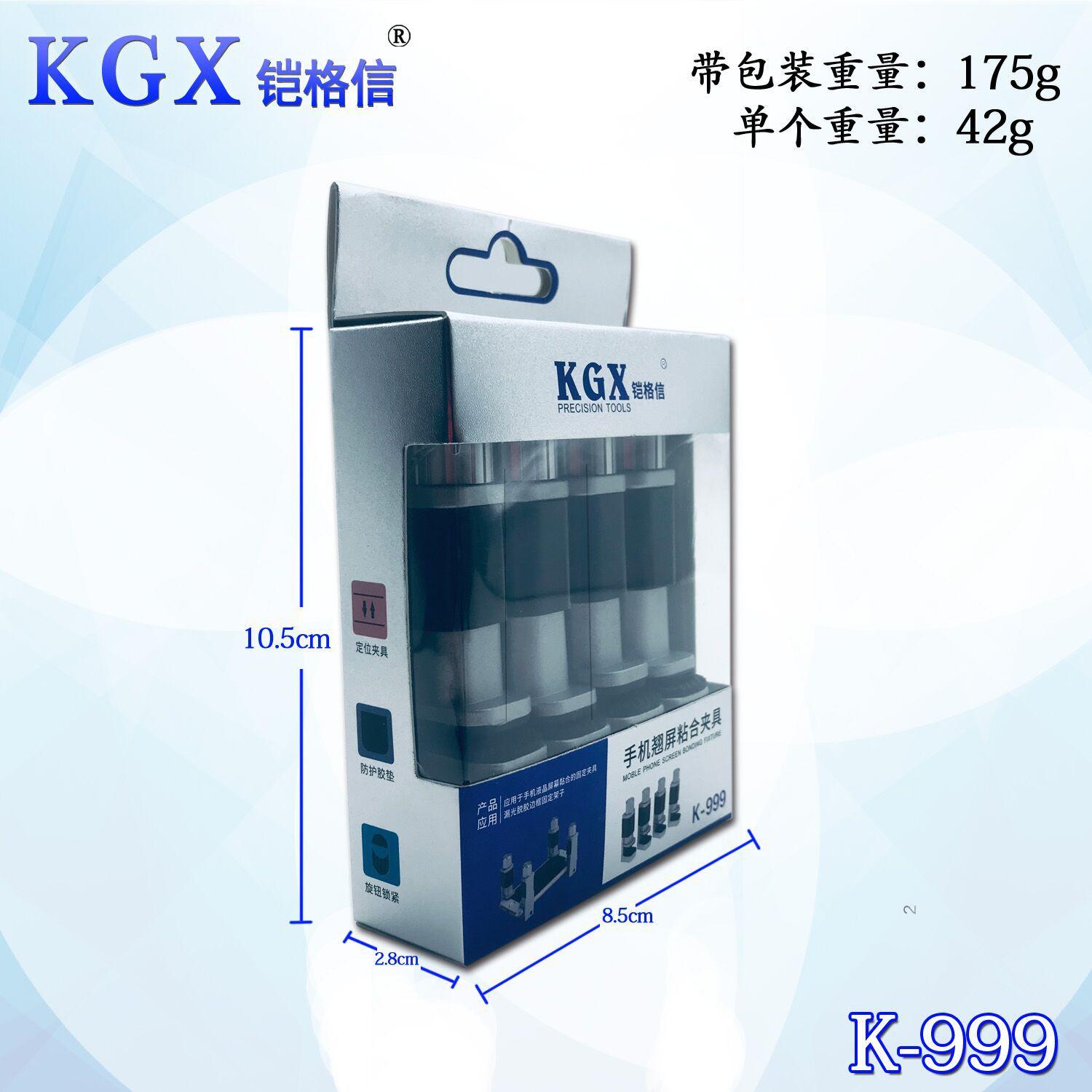 QQ图片20190603162312