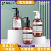 Xi Ying - Botella de plástico para tóner de té con emulsión de hombro redondo (180 ml, 250 ml y 300 ml)