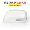 Compatible con accesorios para espejo retrovisor de Toyota Prado 10-23, carcasa de espejo retrovisor, marco de espejo, reflector, luz intermitente